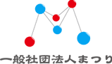 お知らせ | 東大阪市にある障がい者就労支援B型事務所なら一般社団法人まつり